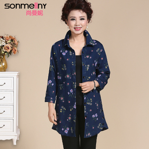 SONMELLNY/尚曼妮 S16WT8831