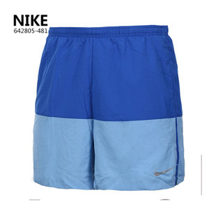 Nike/耐克 642805-481