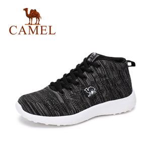 Camel/骆驼 A61345627