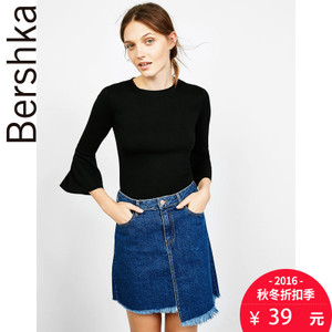 Bershka 07126187800-19