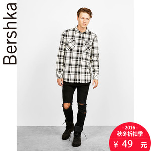 Bershka 05908454800-19