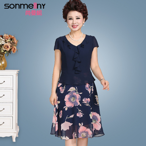 SONMELLNY/尚曼妮 S16QZB292