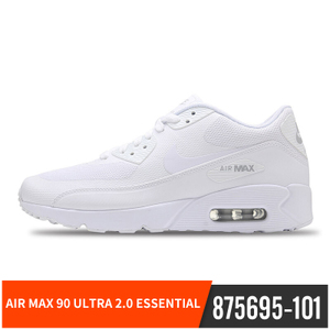 Nike/耐克 537384-028