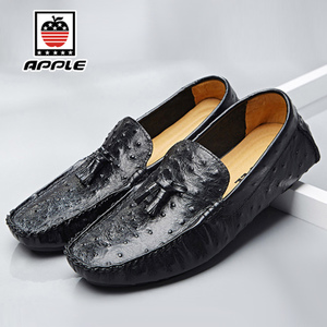 APPLE/苹果（男鞋） APP-5132211