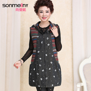 SONMELLNY/尚曼妮 S16M31J8