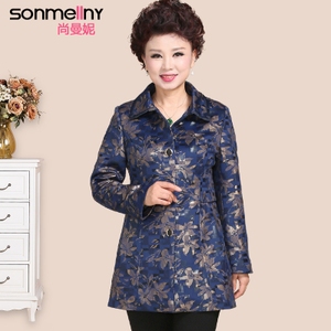 SONMELLNY/尚曼妮 S16W39T4