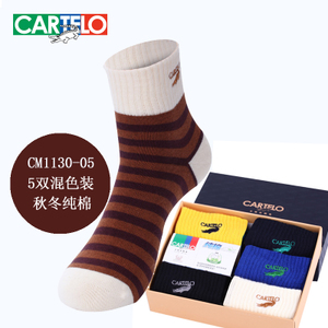 CARTELO/卡帝乐鳄鱼 CM1130-05