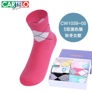 CARTELO/卡帝乐鳄鱼 CW1039-05