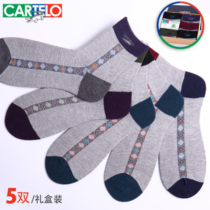 CARTELO/卡帝乐鳄鱼 CM1141-05