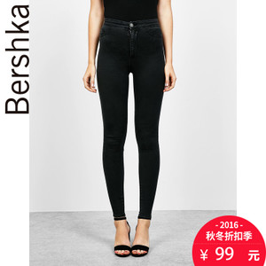 Bershka 05018888800-19