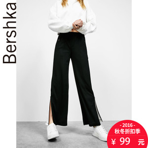 Bershka 05150111800-19