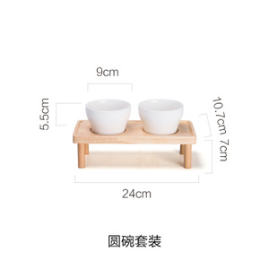 摩登主妇 16W25-06-9cm