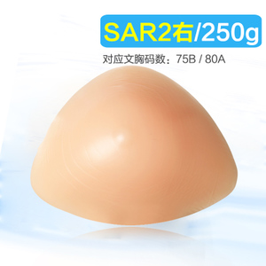 蜜蜜桃 SAR2