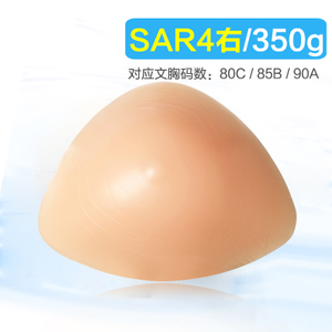 蜜蜜桃 SAR4