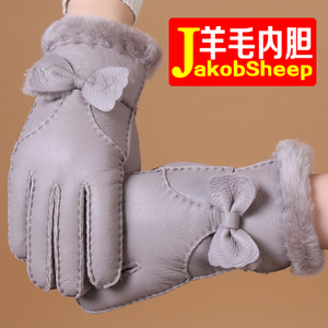 JakobSheep/雅格羊 6203