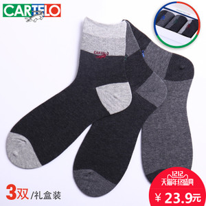 CARTELO/卡帝乐鳄鱼 CM1030-03