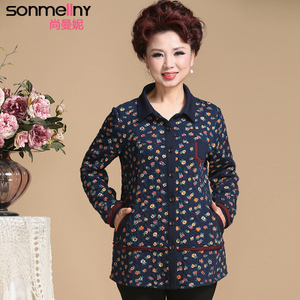 SONMELLNY/尚曼妮 S15WMYZ1518