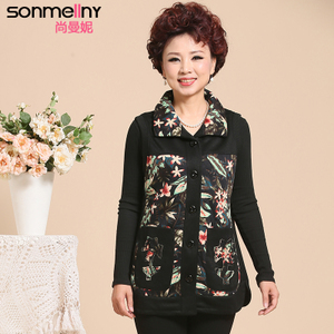 SONMELLNY/尚曼妮 S15WSML8801