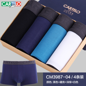 CARTELO/卡帝乐鳄鱼 CM3987-044