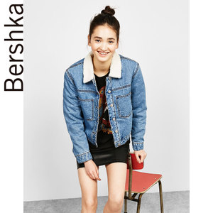 Bershka 06118226428-19