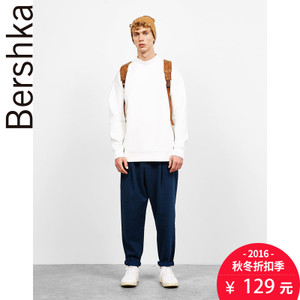 Bershka 05352545400-19