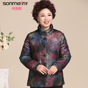 SONMELLNY/尚曼妮 S15MD043