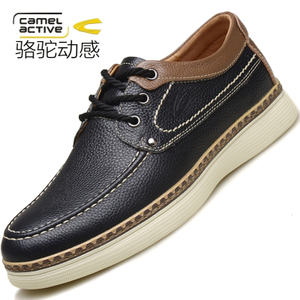 Camel Active/骆驼动感 S217