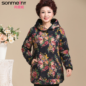 SONMELLNY/尚曼妮 S15MY1211