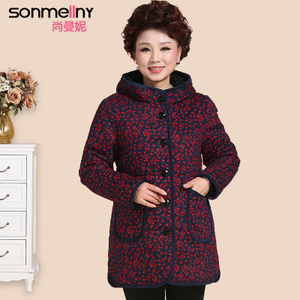 SONMELLNY/尚曼妮 S15MY1587