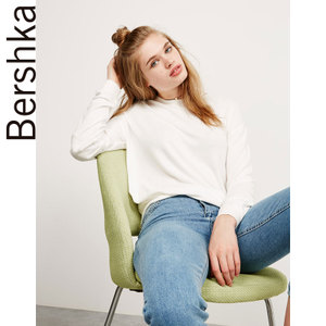 Bershka 06781336712-19