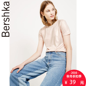 Bershka 07122381902-19