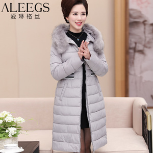 Aleegs/爱琳格丝 SSY-9061ALGS