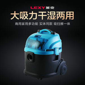 LEXY/莱克 VC-CW3001
