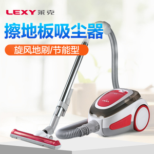 LEXY/莱克 VC-T3515E-1