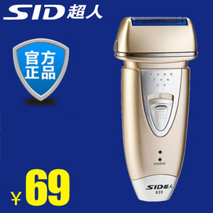 SID/超人 SA635