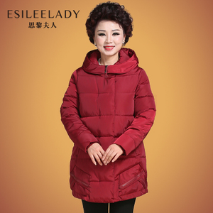 ESILEE LADY/思黎夫人 W16S19SY20