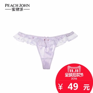 PEACH JOHN/蜜桃派 1016879