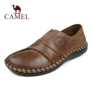 Camel/骆驼 A2302070