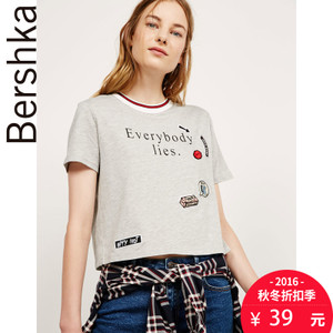 Bershka 07556187812-19