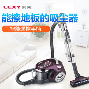 LEXY/莱克 VC-T4026-5