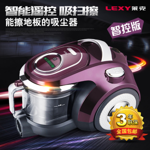 LEXY/莱克 VC-T4026-5