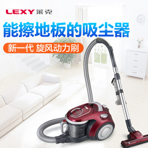 LEXY/莱克 VC-T4026-1