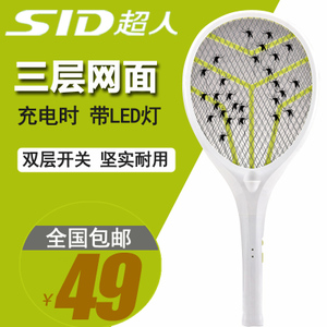 SID/超人 SI-302