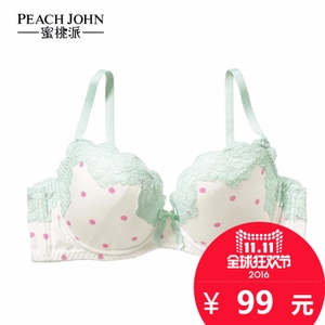 PEACH JOHN/蜜桃派 1015017