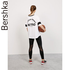 Bershka 07316416250-19