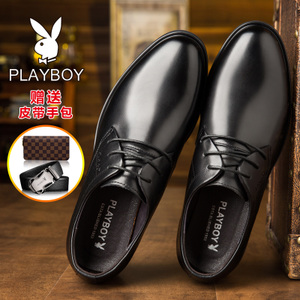 PLAYBOY/花花公子 93532