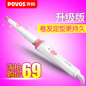 Povos/奔腾 PR5015