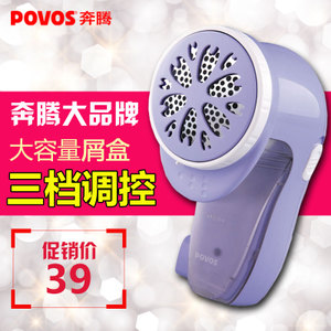 Povos/奔腾 pr322