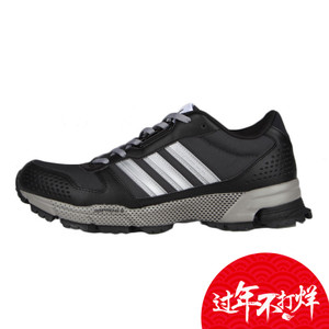 Adidas/阿迪达斯 d66879