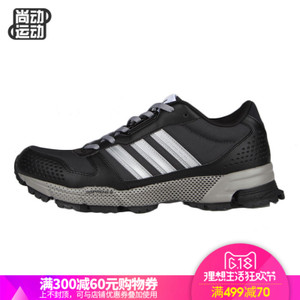 Adidas/阿迪达斯 d66879